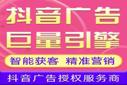 百度竞价包年服务如何提升转化率